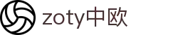 zoty中欧·(中国有限公司)官方网站